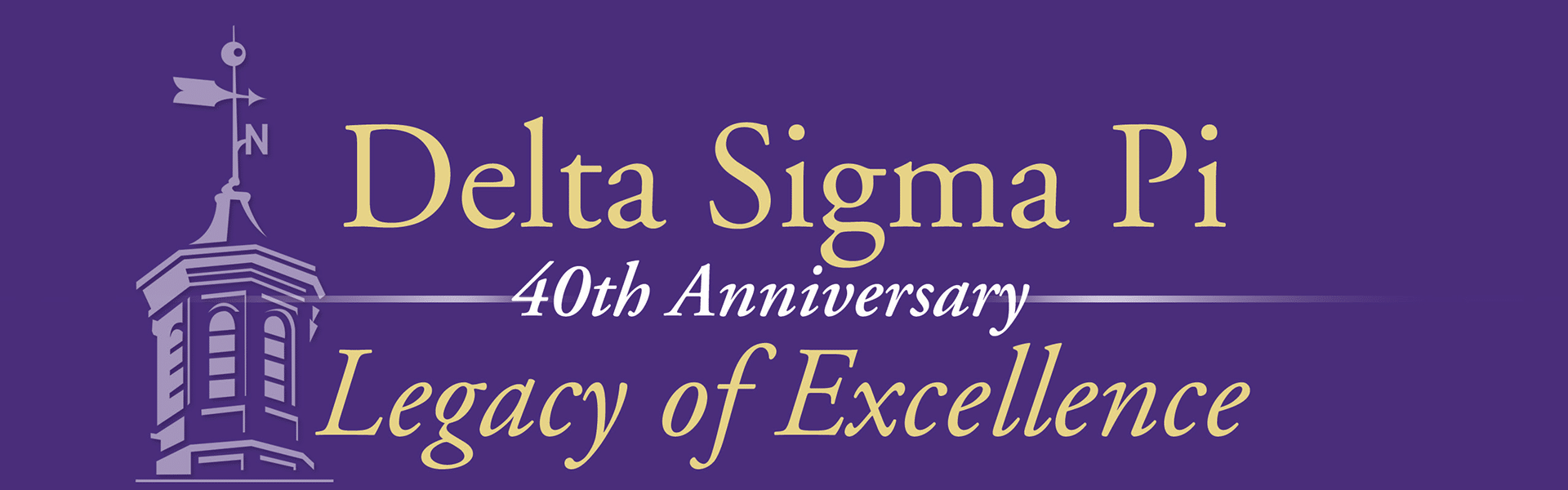 Delta Sigma Pi Legacy of Excellence